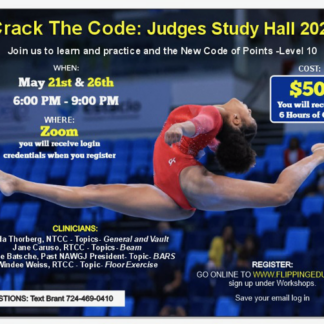 Judges Study Hall 2026